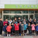 장안구민회관 이미지