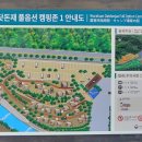 월악산국립공원 닷돈재자동차야영장 이미지