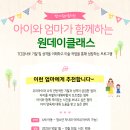 별가람미술학원