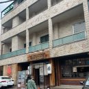 이태원 경리단길 이자까야 라멘집 오오도리 츠케멘 내돈내산 후기 녹사평 맛집