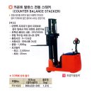 세명종합상사 이미지