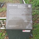 지현리 삼층석탑 이미지