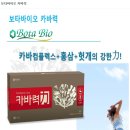 라이프렉스(주)