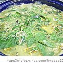 더좋은탕 이미지