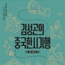 딜라일라북스