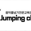 새빛태권도 이미지