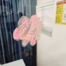 구립 청솔어린이집 이미지