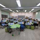 개웅중학교 네이버블로그