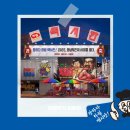 하림맥시칸통닭 이미지