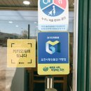 청산엄마네손두부 네이버블로그