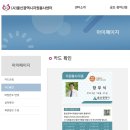 아셀153 네이버블로그