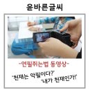 효성소방파출소 이미지