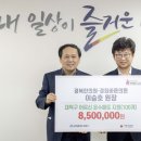 원한의원 이미지