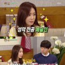 오해피 투게더 이미지