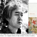 꽃의나라 이미지