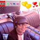 카페까망 이미지