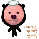 선물문구사 이미지