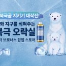 닥터88스토어 네이버블로그