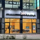 당구카페24 이미지