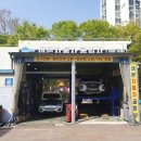 쎄븐자동차공업사 이미지