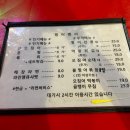 찡어찡어