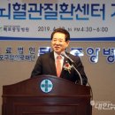 전남중앙병원 이미지