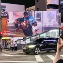 145번가