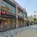 더샵1차어린이집 이미지