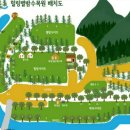 별밤비어 이미지