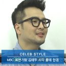 다비치안경수원화서점 이미지
