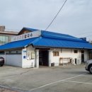 광천로274번길 이미지