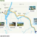 김희복 | 옛 중앙선 27킬로미터 '낭만의 길'로