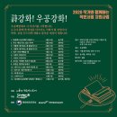 우공책방 이미지