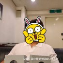 아이엠뷰티