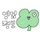 스무살에머물다 이미지