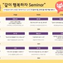 하스펫탈동물병원 이미지