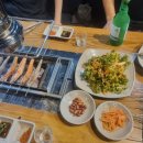 이가네양꼬치 로고