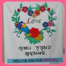 소진경로당 이미지