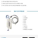 한국벡스팜제약 주식회사 이미지