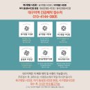 서구청앞사진관