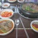 사철식당 이미지