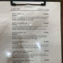 오오토리스시 이미지
