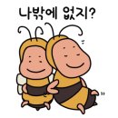뻔뻔마켓