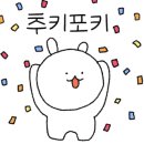 씨원컴퓨터 이미지