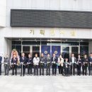 명장