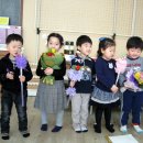 에듀웰유치원 이미지