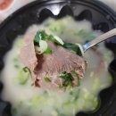 한촌설렁탕망원역점 | 망원동 설렁탕 맛집 한촌설렁탕 | 1인 메뉴 요기요 배달 리뷰