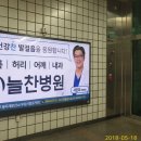 칼라이미지광고