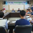 광양읍사무소 이미지