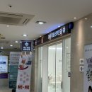 아산이화산부인과의원 이미지